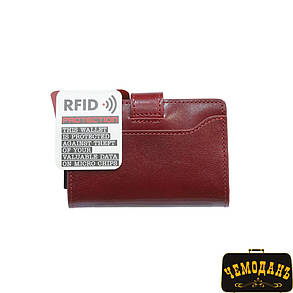 Кредитница шкіряна Nevada 3776 c системою RFID rosso червоний, фото 2