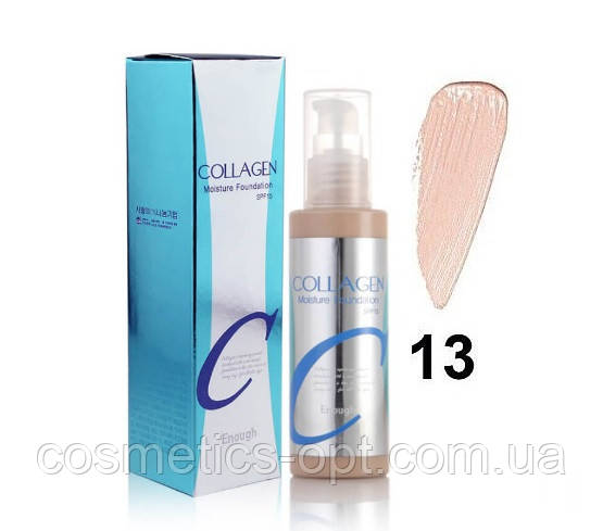 Зволожуючий тональний крем Enough Collagen Moisture Foundation Spf 15 №13, 100 мл