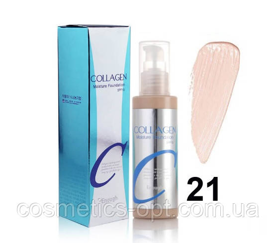 Зволожуючий тональний крем Enough Collagen Moisture Foundation Spf 15 №21, 100 мл