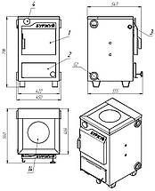 Твердопаливний котел Буржуй КП-12 4 мм з плитою БЕЗКОШТОВНА ДОСТАВКА | 097-074-28-84, фото 4