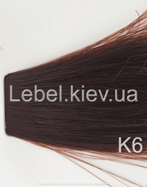 Lebel MATERIA GREY 120 р. Перманентний барвник для сивого волосся K - 6 (темний блондин мідний)