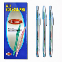 Ручка Brasser 800