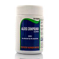 Алоеc Компаунд Аларсин/Aloes Compound Alarsin/100 таб. для жінок