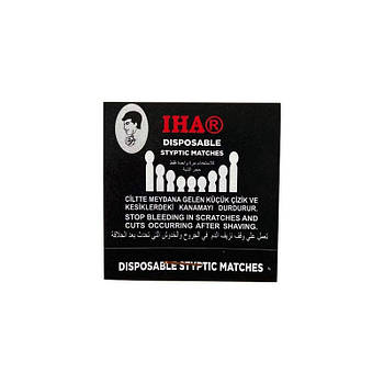 Квасцеві сірники IHA 20шт