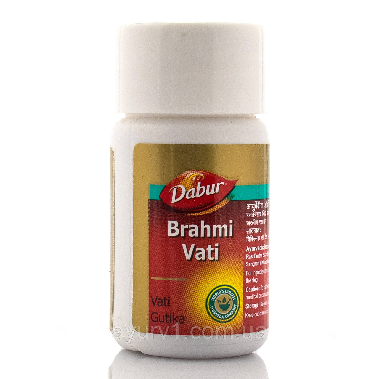 Брами ваті, Брами Баті, Брахмі / Brahmi Vati, Dabur / 80 tab/