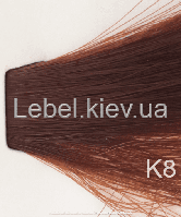 Lebel MATERIA GREY 120 р. Перманентний барвник для сивого волосся K - 8 (світлий блондин мідний)