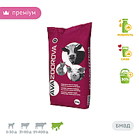 БМВД для дойных коров добавка для увеличения удоев молока AVA ZDOROVA Супер раздой