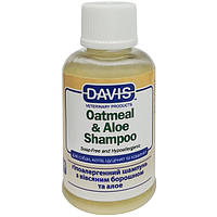 Davis Oatmeal & Aloe Shampoo ДЕВІС ВІВСЯНА БОРОШНО З АЛОЕ гіпоалергенний шампунь для собак і котів, концентрат