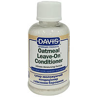 Davis Oatmeal Leave-On Conditioner ДЕВІС ВІВСЯНА БОРОШНО супер зволожуючий кондиціонер для собак, котів,