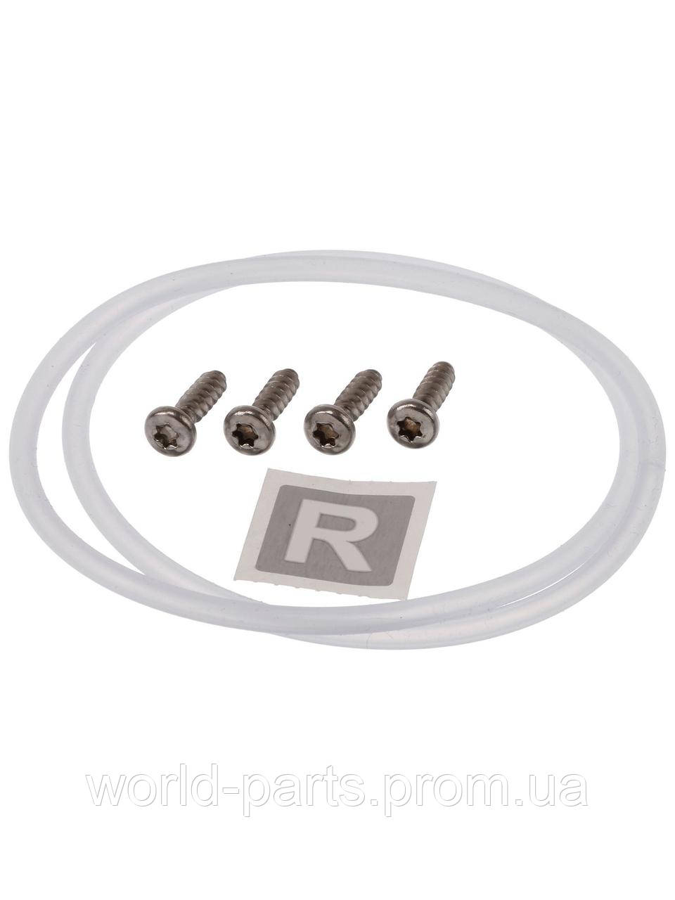 Купить Ремкомплект для посудомоечной машины Bosch, Siemens 12026667 ...