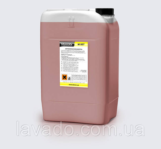 Автошампунь для ручної мийки M-857 SHAMPOO (25 кг)