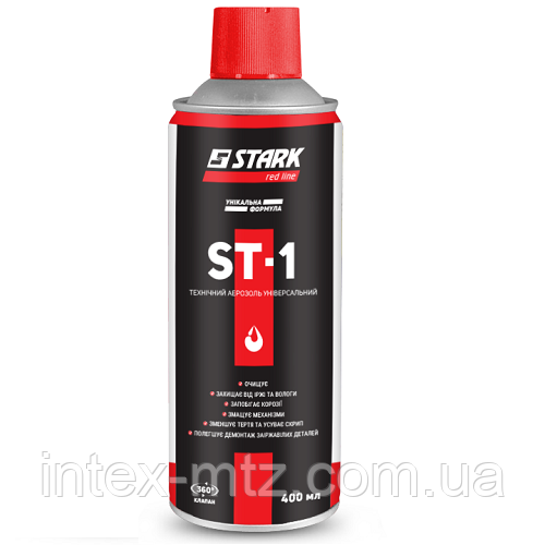 Мастило універсальне Stark ST-1, 400 мл