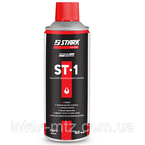 Мастило універсальне Stark ST-1, 150 мл