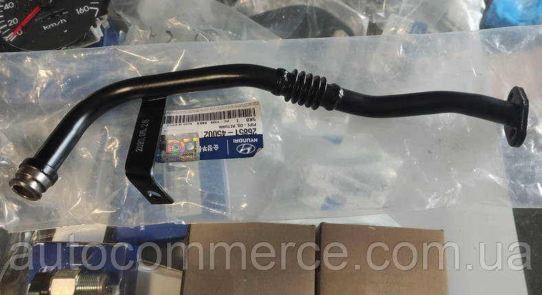 Трубка відведення оливи з турбіни Hyundai HD78 (D4DD/DB V = 3.9) 2685145002, фото 3