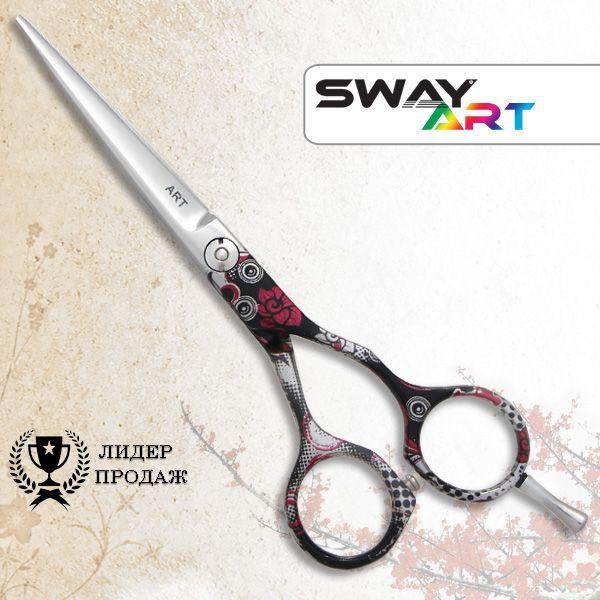 Ножиці прямі SWAY ART 2014 Tango (110 30750) 5.00"