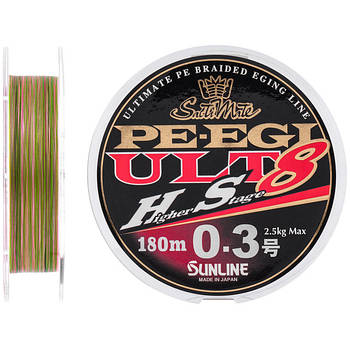PE EGI ULT HS8 180m