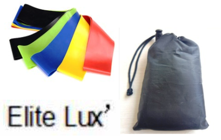 Набір фітнес-гумок з логотипом "Elite Lux" EL-618-1 (5 штук)