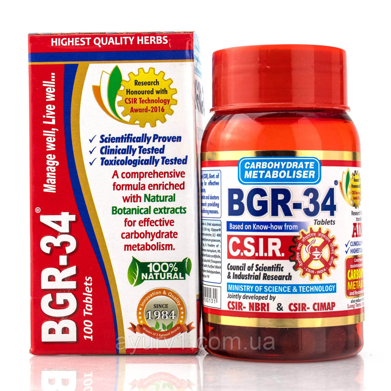 Бгр-34 BGR-34/100 tab Aimil для контролю рівня цукру в крові, рівня глюкози