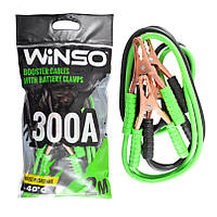 Провода-прикуриватели Winso 300А, 2м 138300