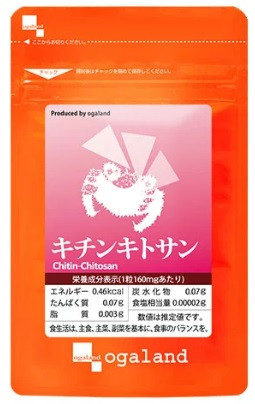 Хитозан Ogaland Chitin-Chitosan, Сорбент - очищает от шлаков и токсинов, Япония - фото 1 - id-p1409967714