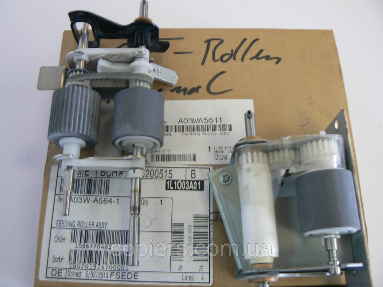 Genuine Feeding Roller Assembly for LU-202, A03WA5641, Б/У