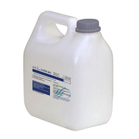 Aqualinе X (жидкий) бесхлорное биоцидное комплексное средство для обработки воды 5 л. 23721805 химия для