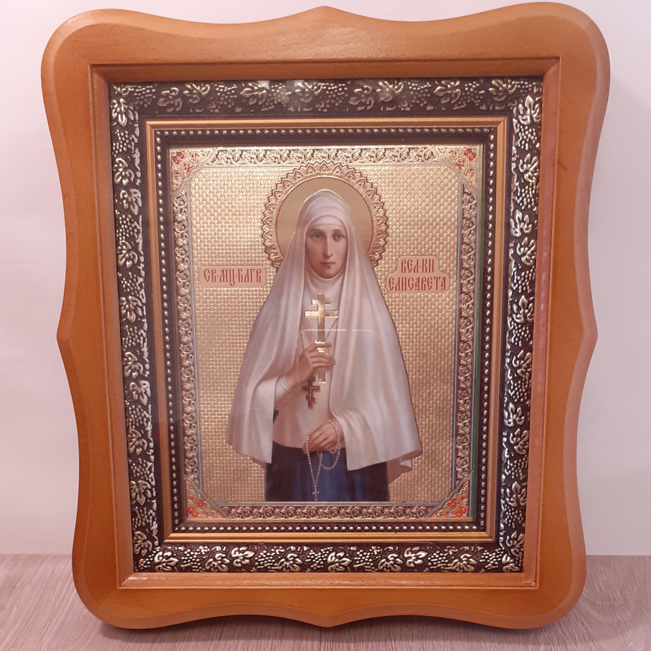 Ікона Єлизавета свята мучениця Велика княгиня, лик 15х18 см, у світлому дерев'яному кіоті