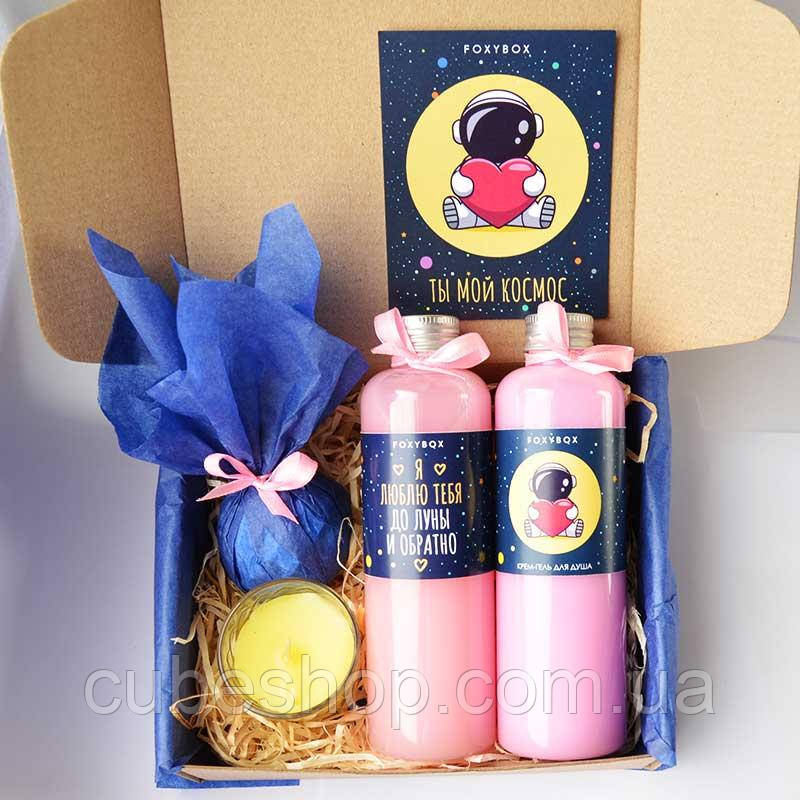 Подарунковий набір Space flight