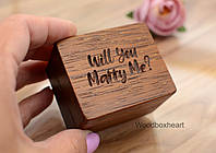 Деревянная коробочка для помолвочного кольца