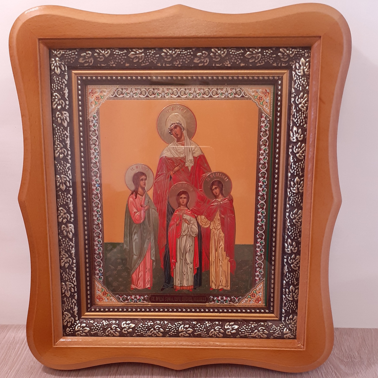 Ікона Софія, Віра, Любов, Надія святі мучениці, лик 15х18 см, у світлому дерев'яному кіоті