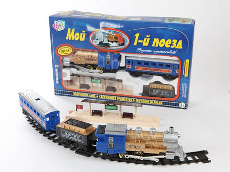 Детская железная дорога "Мой 1-й поезд" Joy Toy 0612 (12 элем., путь 282 см), фото 2