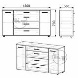 Комод-1-3-2, фото 2