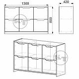 Комод-6Д, фото 2