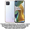 Чохол книжка з текстурою дерева з позов. шкіри для OPPO Reno 4 Z "WOODER", фото 2