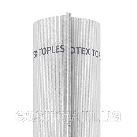 Кровельная супердиффузионная мембрана STROTEX TOPLES 90, фото 1