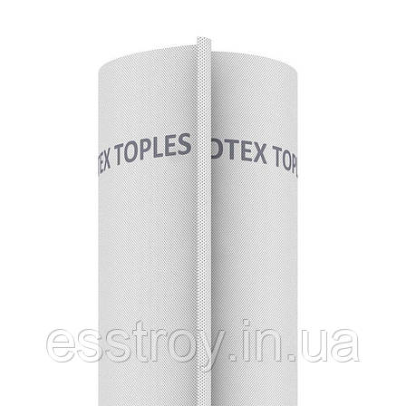 Кровельная супердиффузионная мембрана STROTEX TOPLES 90, фото 2