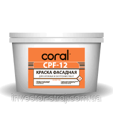 Фарба Фасадна Coral CPF-12