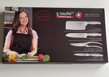 Набір кухонних ножів Zepter (4 одиниці)