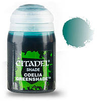 Citadel Shade Coelia Greenshade