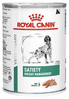 Royal Canin Royal Canin Satiety Weight Management wet Волога дієта для собак з надмірною вагою 0,41 кг