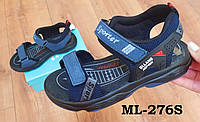 Кожаные спортивные босоножки для мальчика арт ML-276S, 35р. цвет синий