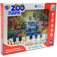 Розвиваючий музичний дитячий повчальний планшет «Зоопарк» Limo Toy (M 3812), фото 3