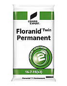 Комплексне мінеральне добриво для газону Floranid® Twin Permanent 16-7-15(+2) з пролонгованою дією, 25 кг,