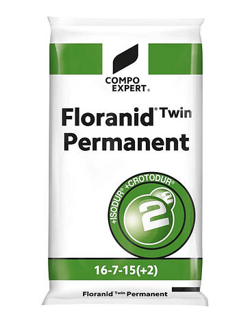 Комплексне мінеральне добриво для газону Floranid® Twin Permanent 16-7-15(+2) з пролонгованою дією, 25 кг,, фото 2