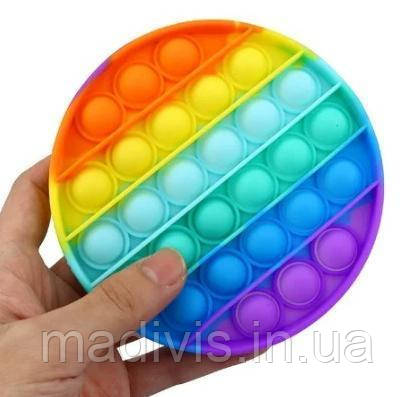 Антистрес іграшка Pop It сенсорна, силіконова КРУГ, поп іт, натисни бульбашку, пухирка, Push up bubbl, фото 1