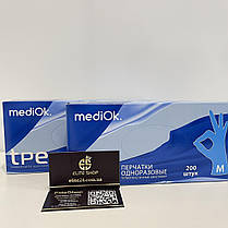 Рукавички Одноразові Tpe (Thermoplastik Elastomer)"М" (200 ШТ.) MediOk, Блакитного кольору, фото 5