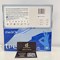 Рукавички Одноразові Tpe (Thermoplastik Elastomer)"М" (200 ШТ.) MediOk, Блакитного кольору, фото 4