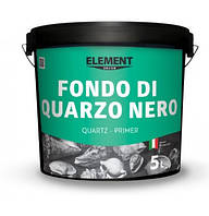 Element Decor Грунтовка кварцовая адгезионная черная Fondo di Quarzo Nero 5 л.