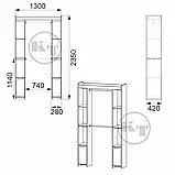 Шафа-16, фото 2