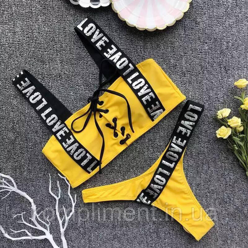 Шикарний жіночий роздільний купальник зі шнурівкою і знімною чашкою, жовтий